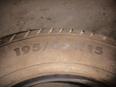 Шина для Ford Transit/Tourneo Connect 2002-2013