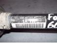 Полуось передняя левая для Skoda,VW,Seat Fabia 2007-2015;Fabia 1999-2007;Polo 2001-2009;Ibiza V 2008>;Roomster 2006-2015;Cordoba 2002-2008;Ibiza IV 2002-2008;Polo (HB) 2009>