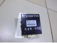 Блок электронный для Mazda CX 7 2007-2012