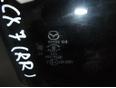 Стекло двери задней правой для Mazda CX 7 2007-2012