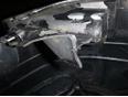 Бампер задний для Citroen C5 2004-2008