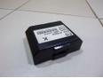Блок электронный для Mazda CX 7 2007-2012