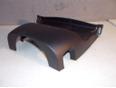 Кожух рулевой колонки верхний для Mazda CX 7 2007-2012