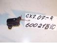 Кнопка центрального замка для Mazda CX 7 2007-2012;CX 9 2007-2016