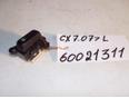 Кнопка центрального замка для Mazda CX 7 2007-2012;CX 9 2007-2016