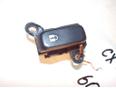 Кнопка центрального замка для Mazda CX 7 2007-2012;CX 9 2007-2016