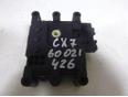 Моторчик заслонки отопителя для Mazda CX 7 2007-2012