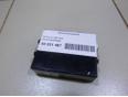 Блок электронный для Mazda CX 7 2007-2012