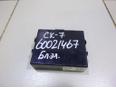 Блок электронный для Mazda CX 7 2007-2012