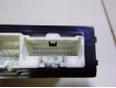 Блок электронный для Mazda CX 7 2007-2012