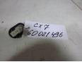 Выключатель концевой для Mazda CX 7 2007-2012;Mazda 5 (CR) 2005-2010;Mazda 6 (GG) 2002-2007;MX-5 III (NC) 2005-2015;CX 9 2007-2016