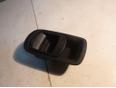 Ручка сиденья для Mazda CX 7 2007-2012