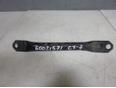 Кронштейн задней балки для Mazda CX 7 2007-2012