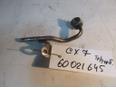 Трубка турбокомпрессора (турбины) для Mazda CX 7 2007-2012