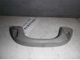 Ручка внутренняя потолочная для Chevrolet Aveo (T250) 2005-2011;Aveo (T200) 2003-2008