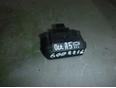 Датчик дождя для Skoda,VW,Porsche Octavia (A5 1Z-) 2004-2013;Golf V 2003-2009;Cayenne 2003-2010;Jetta 2006-2011;Superb 2008-2015;Passat CC 2008>