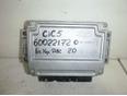 Блок управления двигателем для Citroen C5 2005-2008