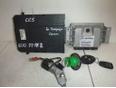 Блок управления двигателем для Citroen C5 2005-2008