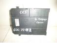 Блок управления двигателем для Citroen C5 2005-2008