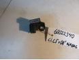 Датчик AIR BAG для Citroen C5 2005-2008