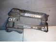 Кронштейн усилителя переднего бампера левый для Mazda CX 7 2007-2012