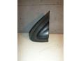 Накладка зеркала левого для Citroen C5 2004-2008;C5 2001-2004