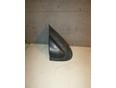 Накладка зеркала правого для Citroen C5 2004-2008;C5 2001-2004