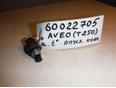 Датчик температуры воздуха для Chevrolet,Daewoo Aveo (T250) 2005-2011;Matiz (M100/M150) 1998-2015;Aveo (T200) 2003-2008;Spark 2005-2010