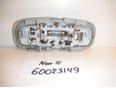Плафон салонный для Ford Mondeo III 2000-2007;Focus II 2005-2008;Fusion 2002-2012;C-MAX 2003-2010;Transit/Tourneo Custom 2012>;Fiesta 2001-2008;Galaxy 2006-2015;S-MAX 2006-2015;Mondeo IV 2007-2015;Focus II 2008-2011
