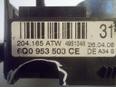 Переключатель подрулевой в сборе для VW Polo 2001-2009