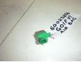 Датчик AIR BAG для VW,Skoda Golf VI 2009-2012;Yeti 2009>