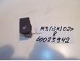 Кнопка обогрева сидений для Mazda Mazda 3 (BK) 2002-2009