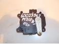 Моторчик заслонки отопителя для Mazda Mazda 3 (BK) 2002-2009;Mazda 5 (CR) 2005-2010