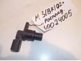 Датчик положения распредвала для Mazda,Ford Mazda 3 (BK) 2002-2009;Mazda 6 (GG) 2002-2007;Galaxy 2006-2015;S-MAX 2006-2015;Mondeo IV 2007-2015;Mazda 6 (GH) 2007-2012