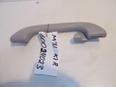 Ручка внутренняя потолочная для Mazda Mazda 3 (BK) 2002-2009;Mazda 5 (CR) 2005-2010