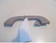 Ручка внутренняя потолочная для Mazda Mazda 3 (BK) 2002-2009;Mazda 5 (CR) 2005-2010