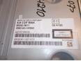 Магнитола для Kia Ceed 2007-2012