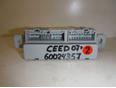 Блок электронный для Kia Ceed 2007-2012