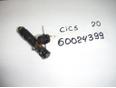 Форсунка инжекторная электрическая для Citroen,Peugeot C5 2005-2008;C4 2005-2011;C8 2002-2014;807 2002-2012;407 2004-2010;307 2001-2007;308 I 2007-2015;C5 2008>