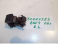 Кнопка стеклоподъемника для Toyota RAV 4 2006-2013;Camry V40 2006-2011;Auris (E15) 2006-2012;Corolla E15 2006-2013;Yaris 2005-2011;Highlander II 2007-2013;Sequoia (K6) 2008>;Tundra 2007-2013;Matrix 2008-2014;RAV 4 2013>;Auris (E18) 2012>