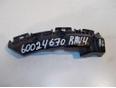 Кронштейн заднего бампера левый для Toyota RAV 4 2006-2013