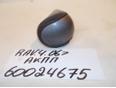 Рукоятка кулисы КПП для Toyota RAV 4 2006-2013