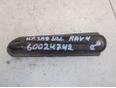 Кронштейн задней балки для Toyota RAV 4 2006-2013