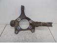 Кулак поворотный передний левый для Toyota RAV 4 2006-2013;RAV 4 2013>