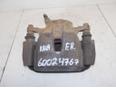 Суппорт передний правый для Toyota RAV 4 2006-2013;RAV 4 2013>;Auris E18 2012>