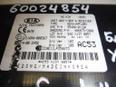 Блок электронный для Kia Soul 2009-2014