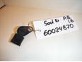 Датчик положения распредвала для Kia,Hyundai Soul 2009-2014;Elantra 2006-2011;i30 2007-2012;Cerato 2009-2013;Solaris/Accent IV 2010>;Elantra 2011-2016;RIO 2011>;Venga 2010>;Picanto 2011>;i30 2012>;Veloster 2011>;Ceed 2012>;Cerato 2013>;Soul 2014>