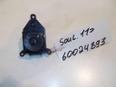 Переключатель регулировки зеркала для Kia Soul 2009-2014