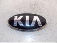 Эмблема на крышку багажника для Kia Soul 2009-2014