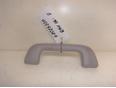 Ручка внутренняя потолочная для Toyota RAV 4 2006-2013;Yaris 2005-2011;Highlander II 2007-2013;Prius 2003-2009;IQ 2008-2011